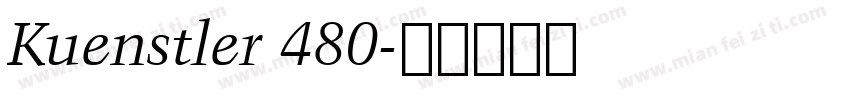 Kuenstler 480字体转换